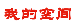 番禺区新闻网